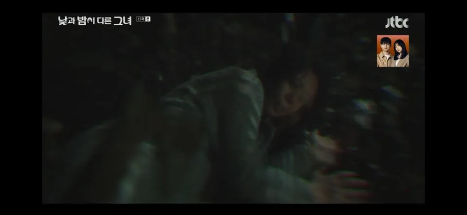 낮과 밤이 다른 그녀 재방송 낮과 밤이 다른 그녀 15회 줄거리