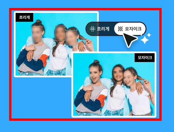 알캡처 무료 다운로드 사이트 소개