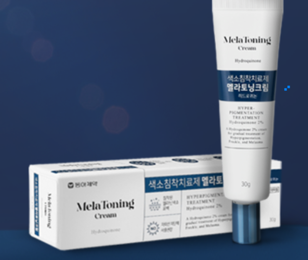 멜라토닝 크림 사용 효과