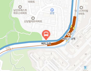 버티고개에서 인천공항 리무진 공항버스(6702번) 지도 위치