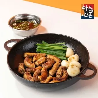 곱창구이 황금 레시피 맛있게 꿀칩_13