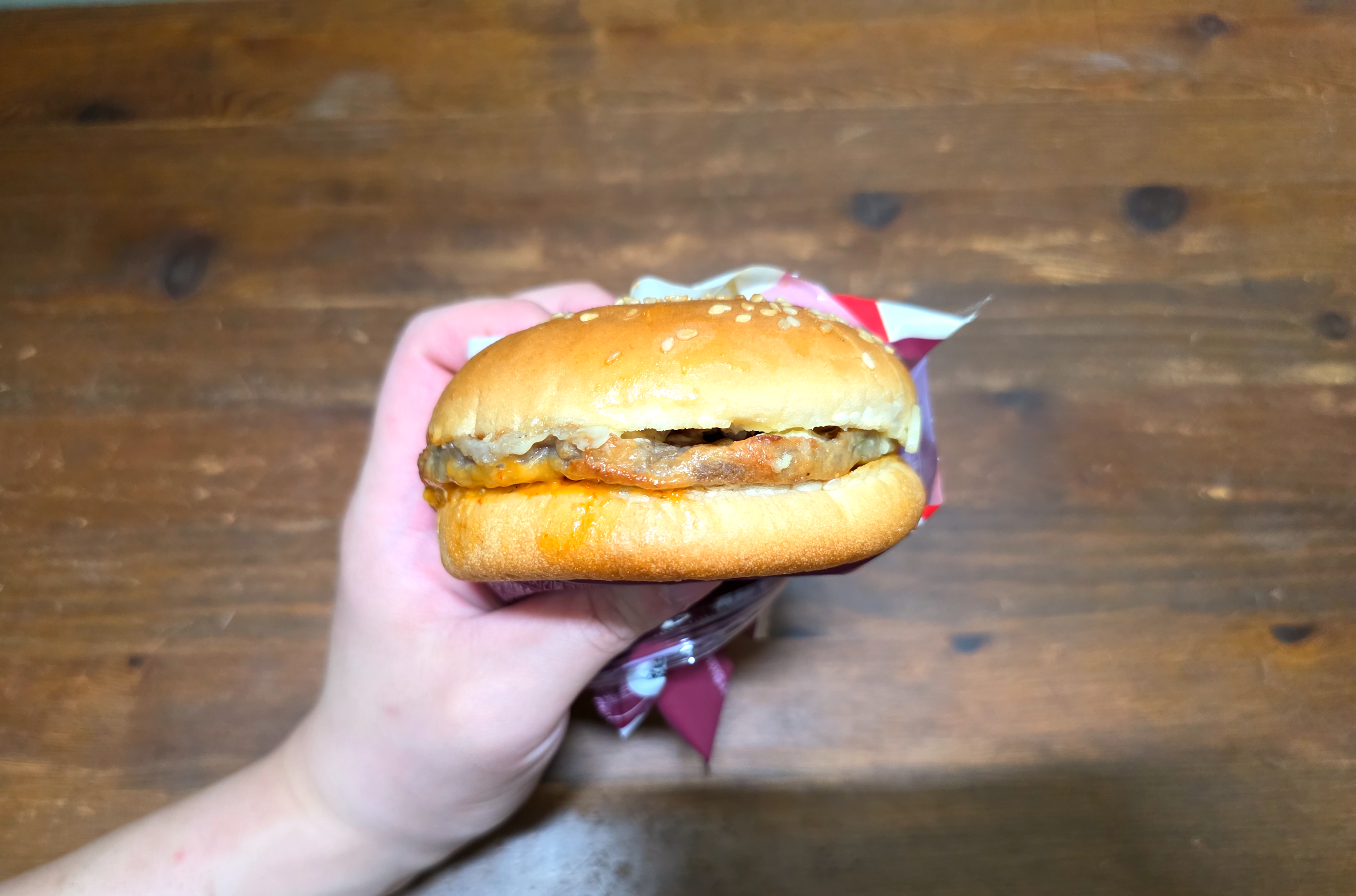 gs25삼립실속맥스치킨불고기버거