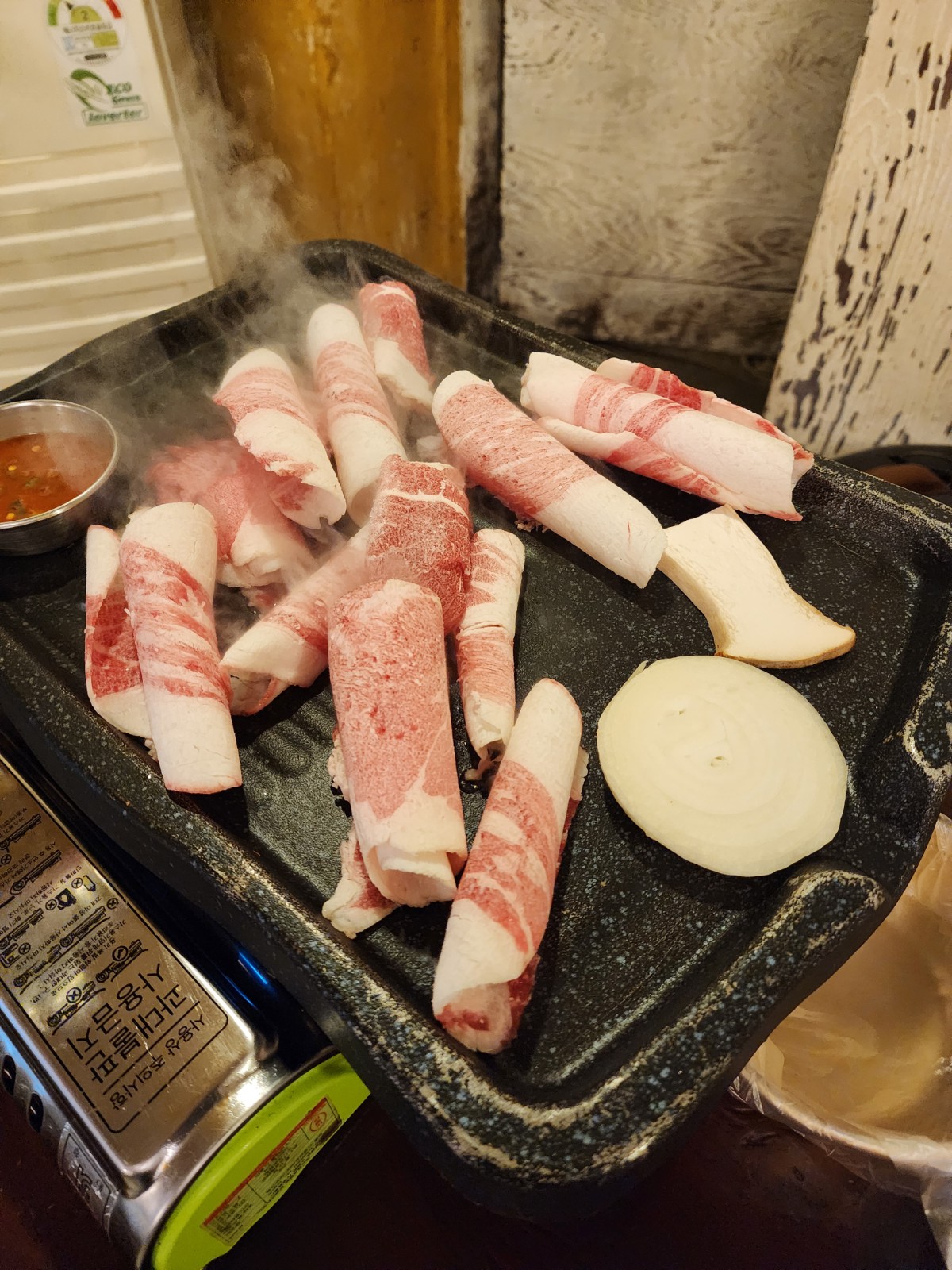 차돌박이