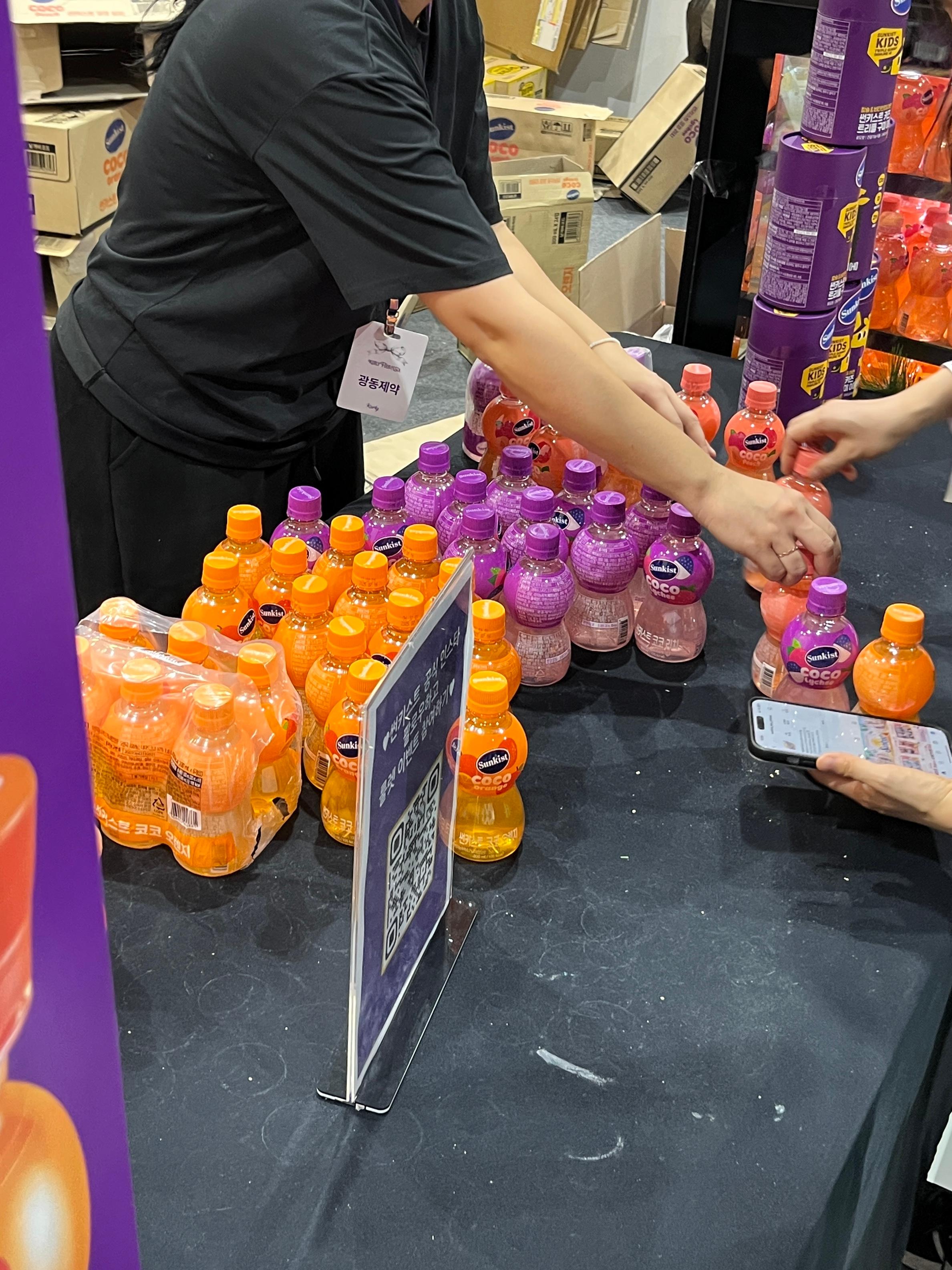 컬리푸드페스타