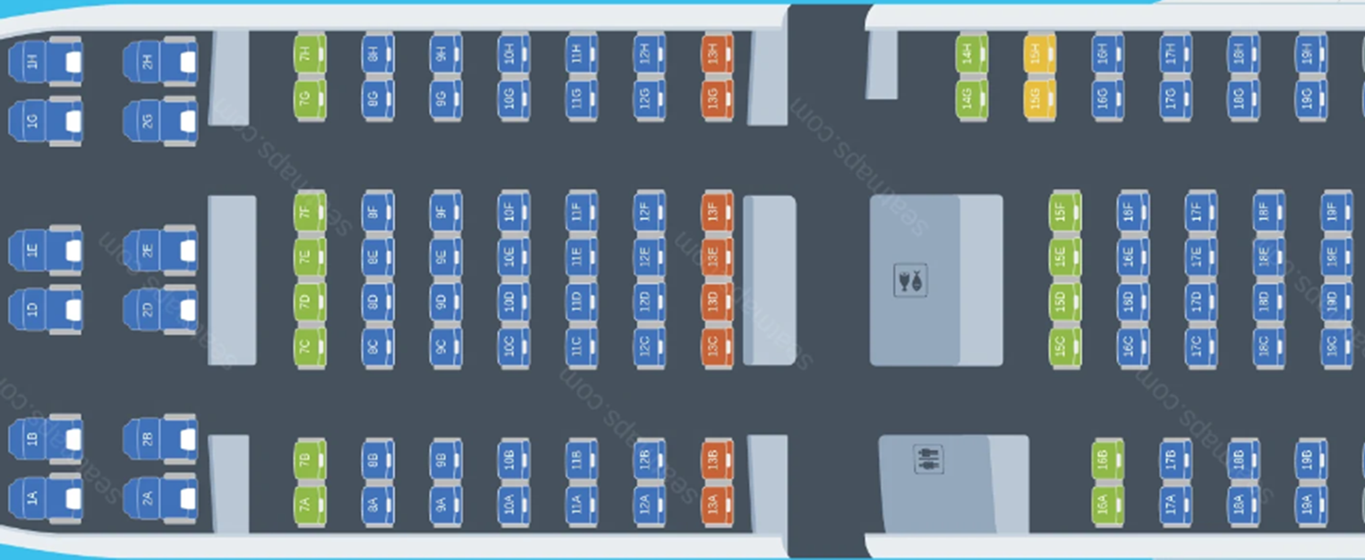 비행기 좌석지정