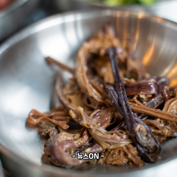 고사리나물 맛있게 하는 법