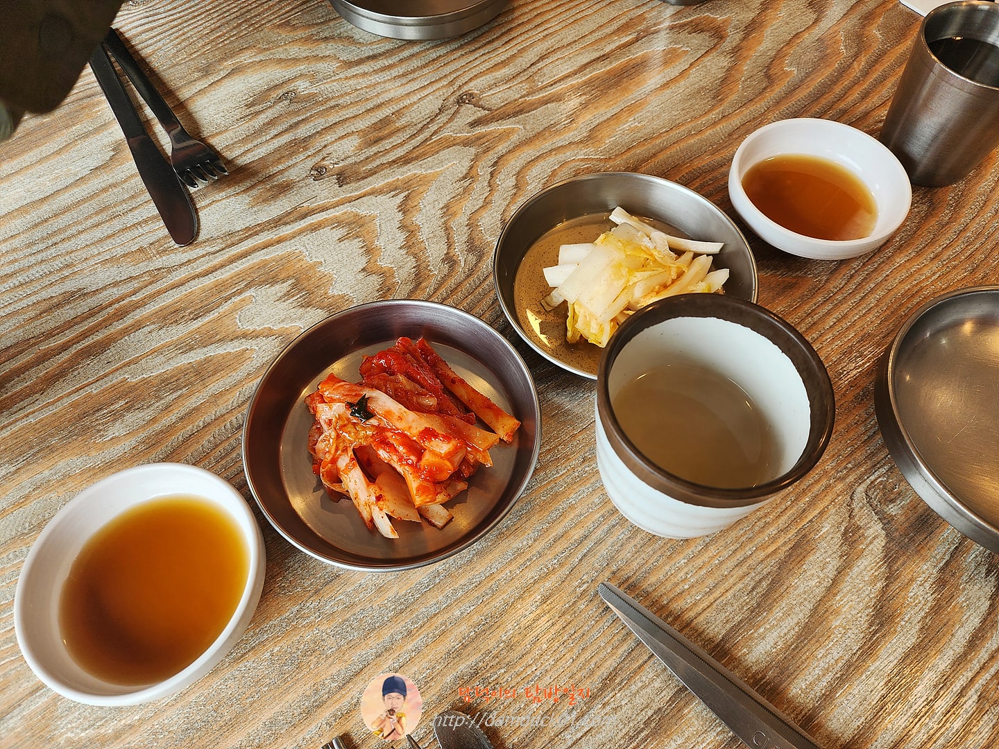 신포국수 반찬