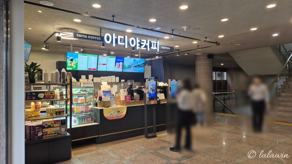 국립국악원 카페, 이디야커피