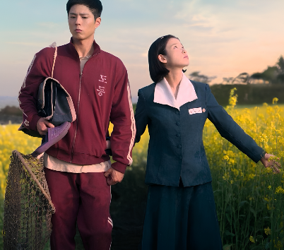 &amp;quot;&amp;lt;폭싹