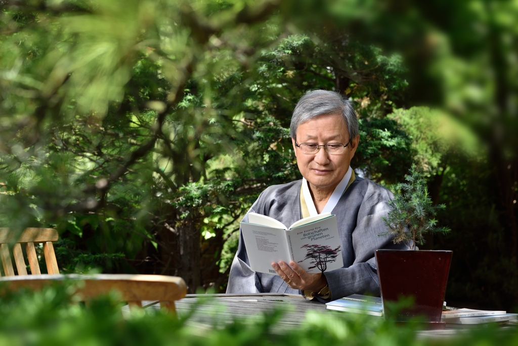 김광규 시인 소개와 시