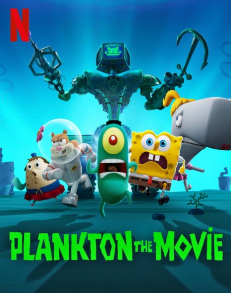 플랑크톤 더 무비 줄거리 결말 리뷰 - 넷플릭스 추천 애니메이션 가족 영화 다시보기 보러가기