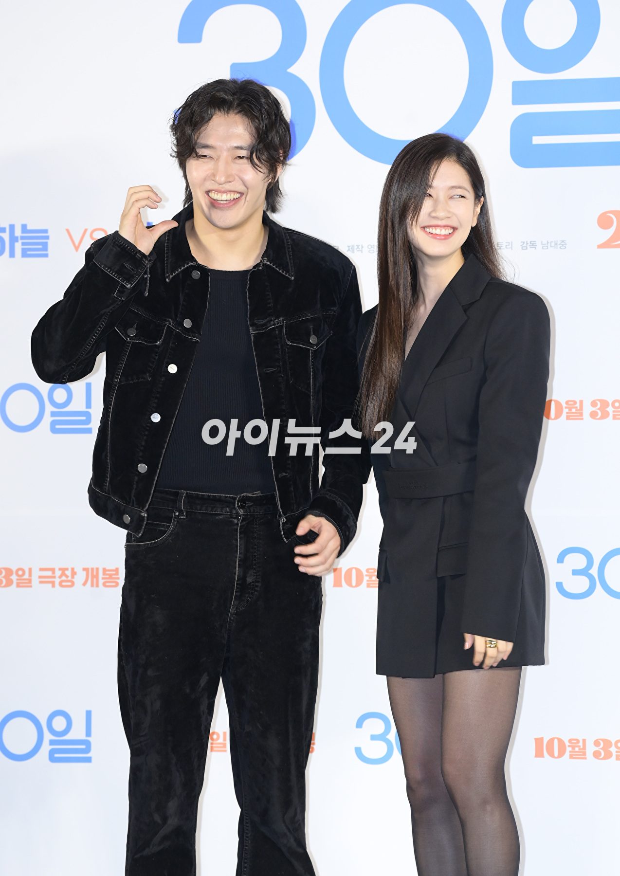 배우 강하늘이 6일 오전 서울 광진구 자양동 롯데시네마 건대입구에서 열린 영화 '30일' (감독 남대중) 제작보고회에 참석하고 있다. [사진=정소희 기자]