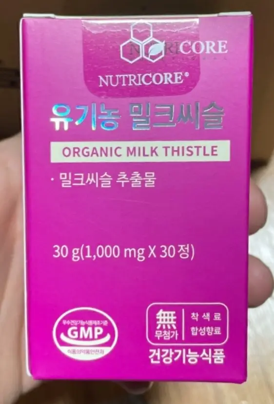 뉴트리코어 유기농 밀크씨슬