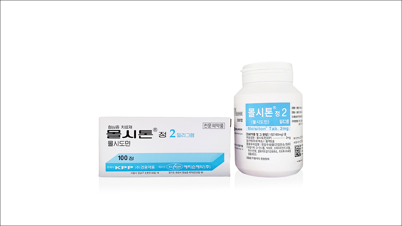 몰시톤정 2mg