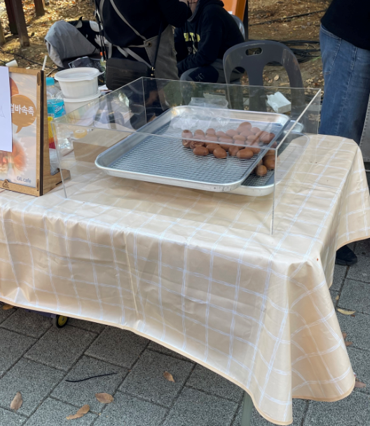 영통커피축제 커피콩빵