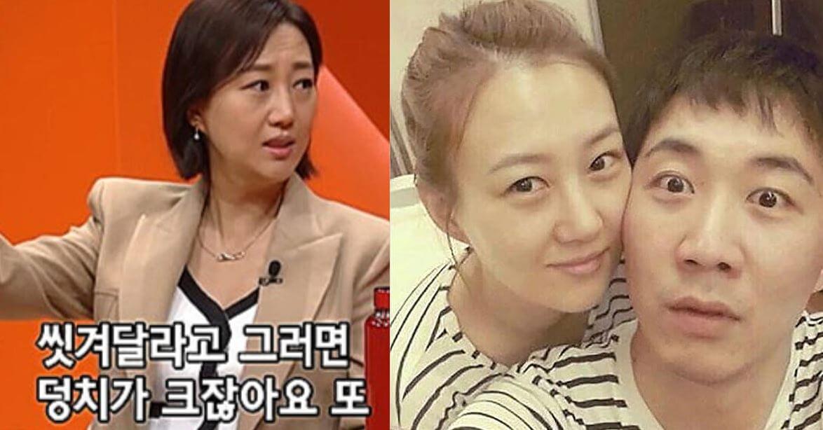 장윤정 도경완 목욕