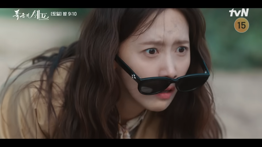 폭군의셰프 출연진