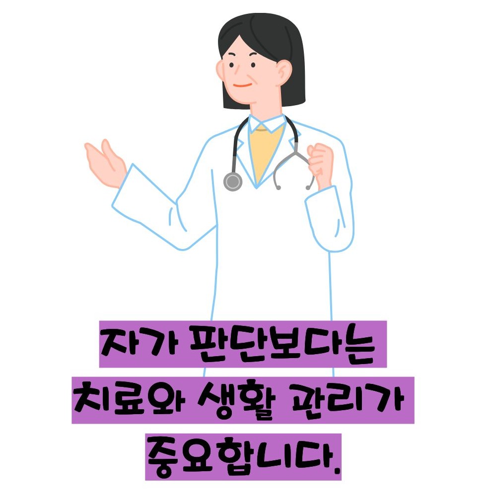 칸디다 질염 증상&amp;#44; 원인