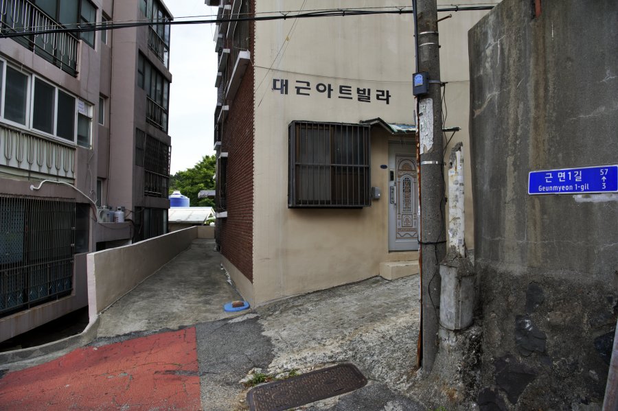 동삼1구역 재개발 지역