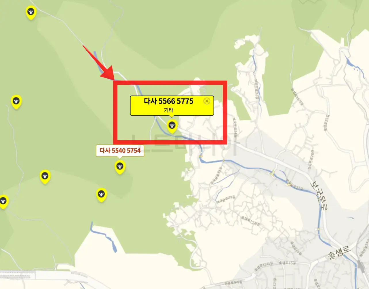 국가지점번호 조회방법05