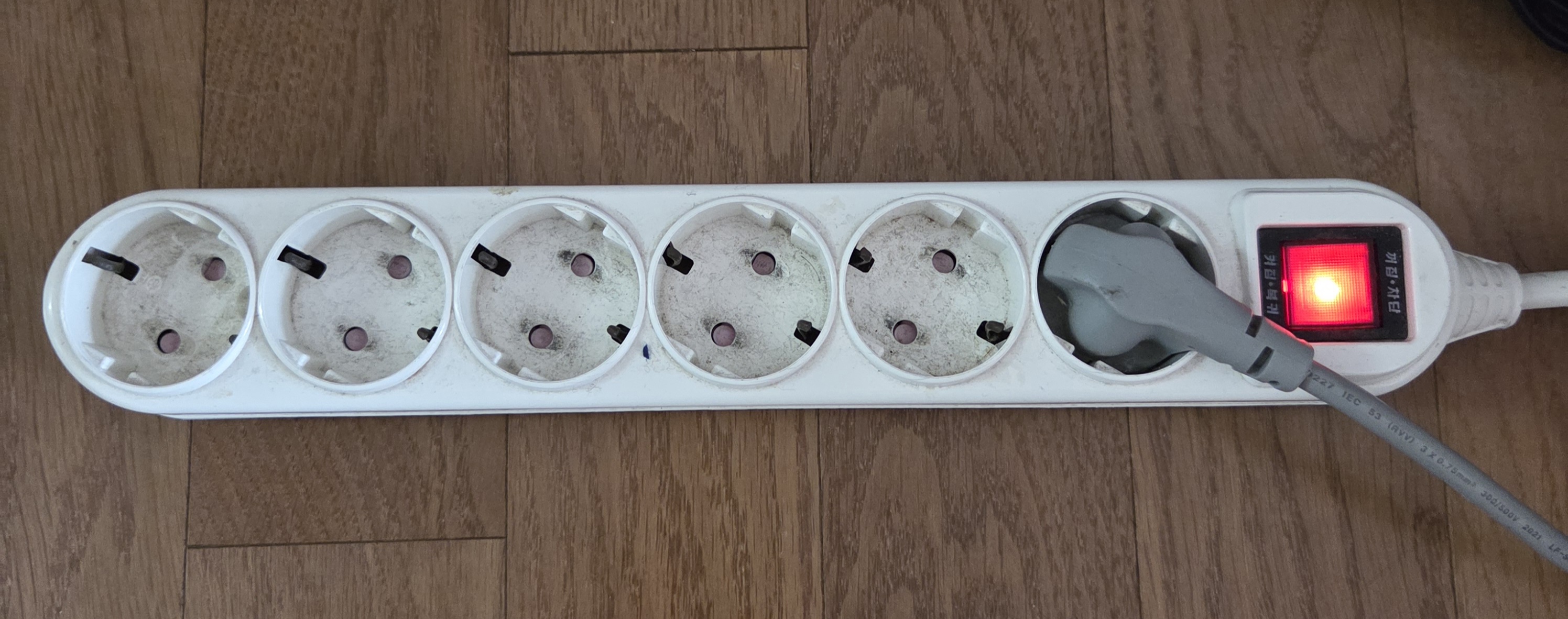 전기요금 30% 줄이는 방법 7가지