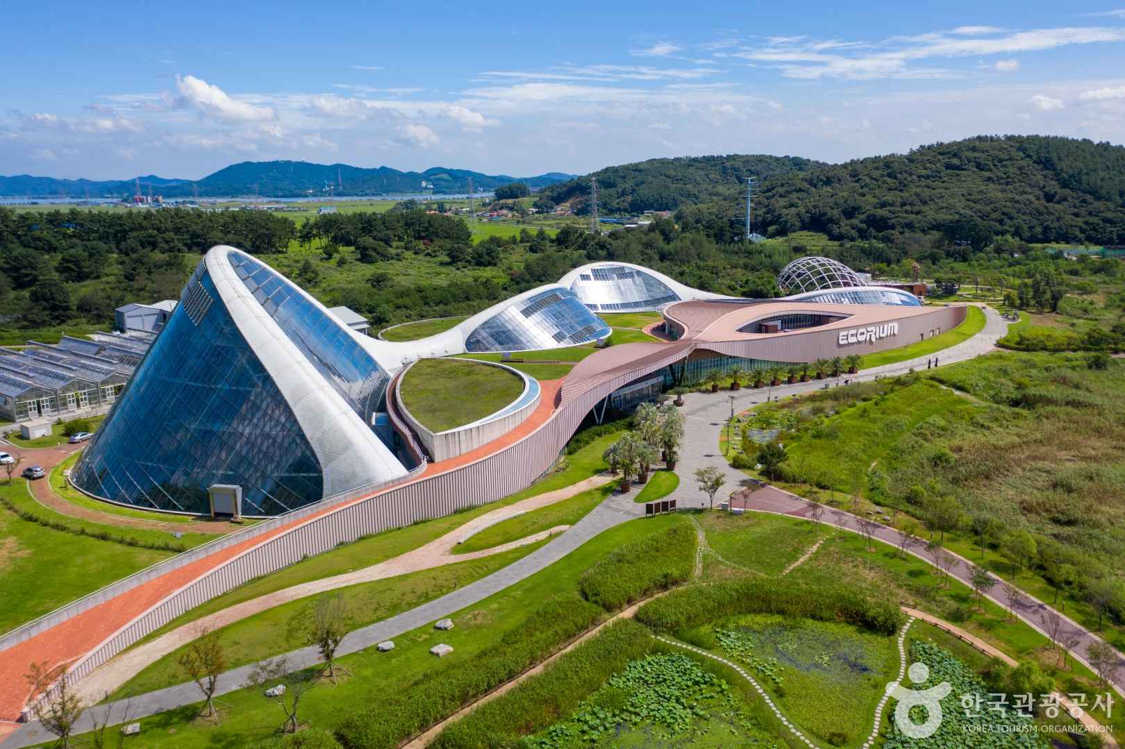 서천 국립생태원