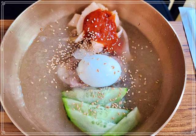 이만기 동네한바퀴 함안 칠서 한방냉면 맛집