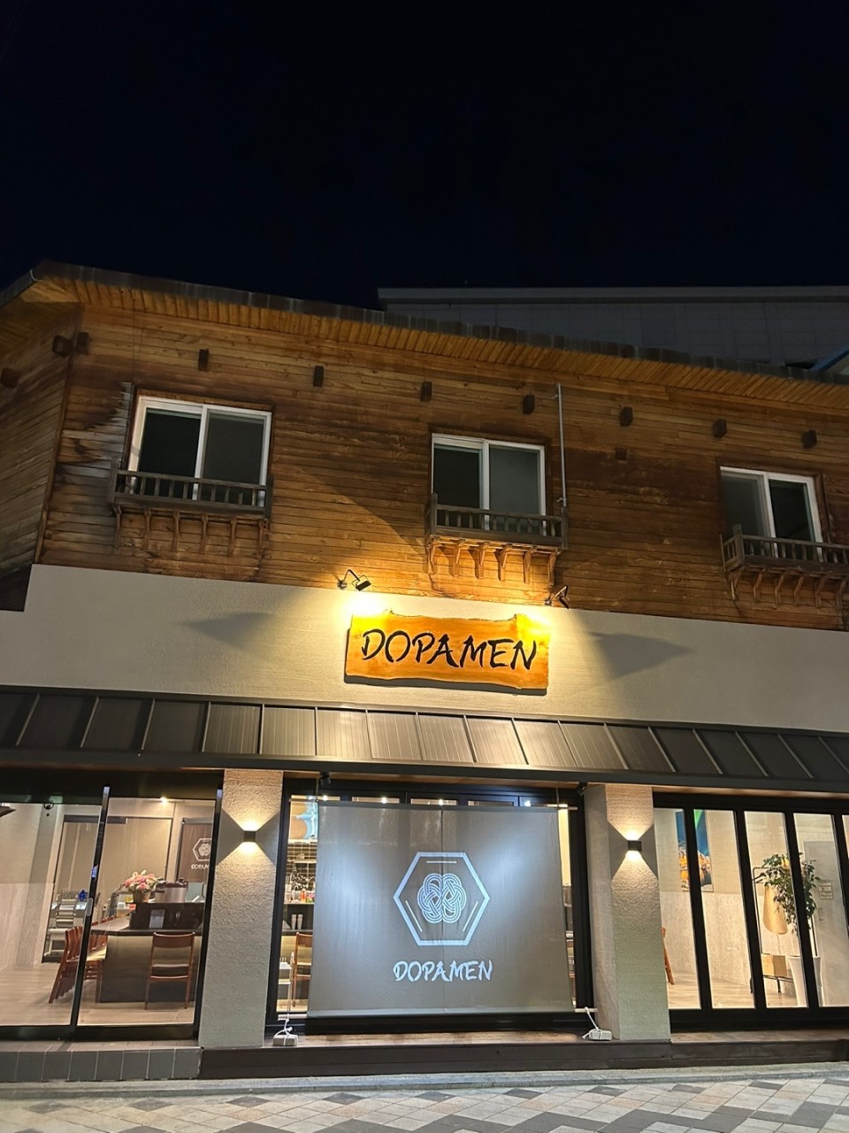 생생정보 기다려야 제맛