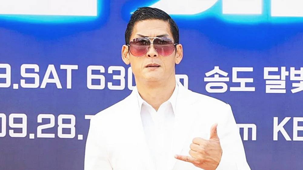 god-박준형