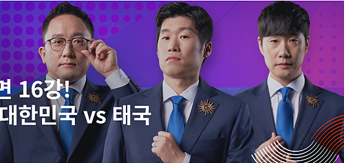 출처 = SBS