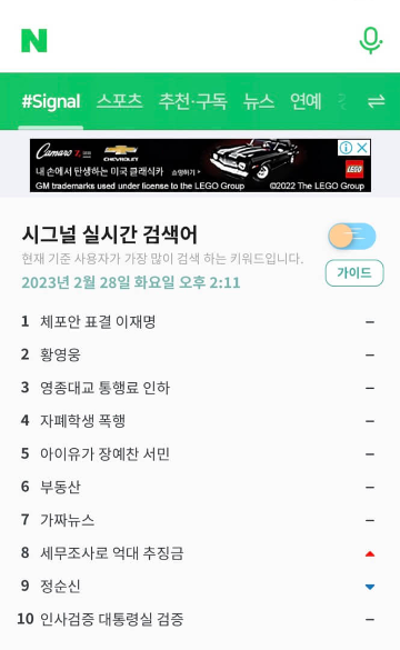 순서-변경완료