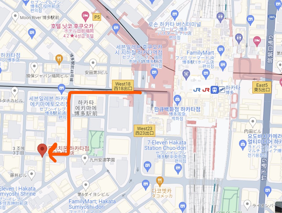 하카타-술집-무이치몬-하카타점