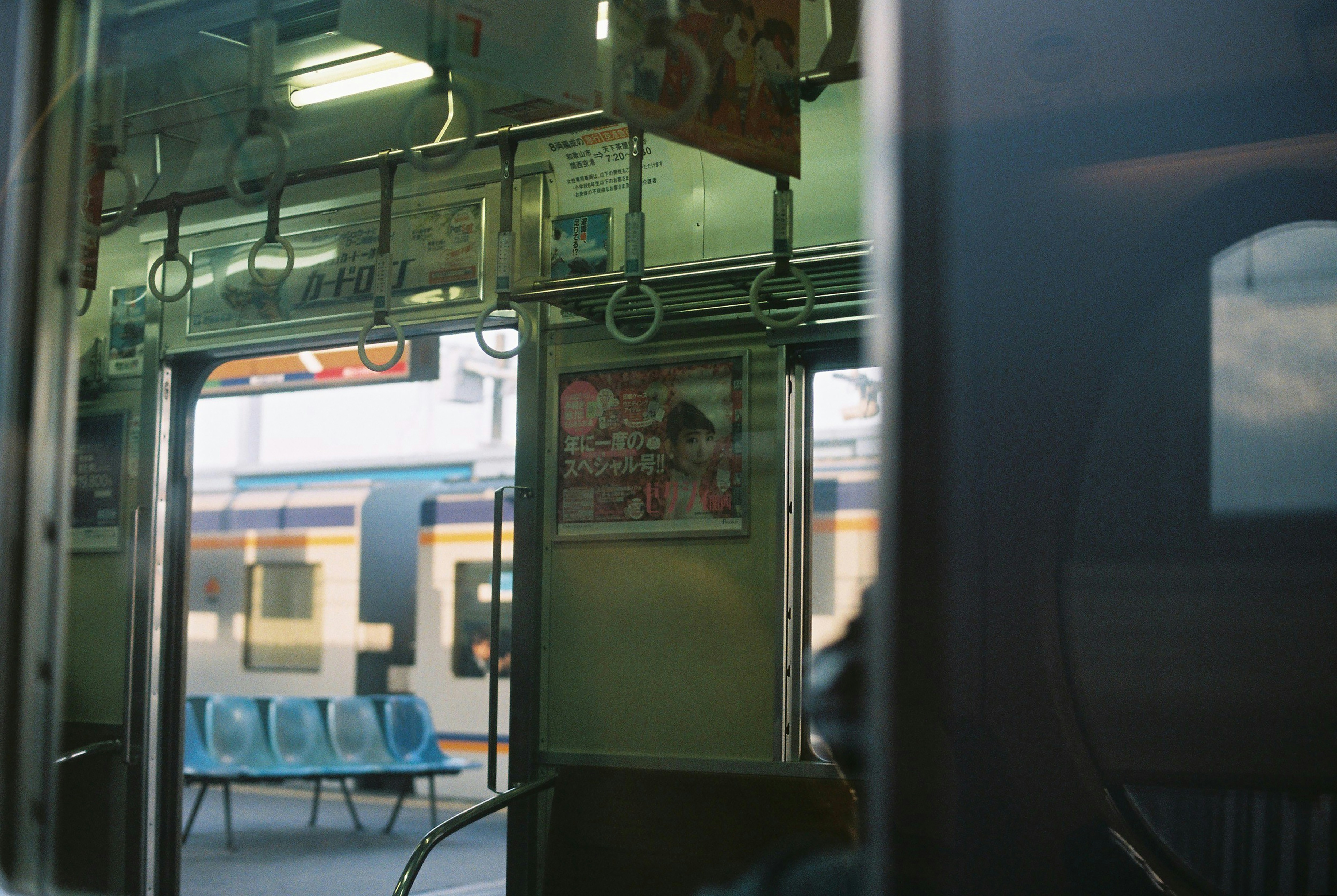 일본 지하철 물품 보관함(코인라커) 위치 찾기 및 이용 팁