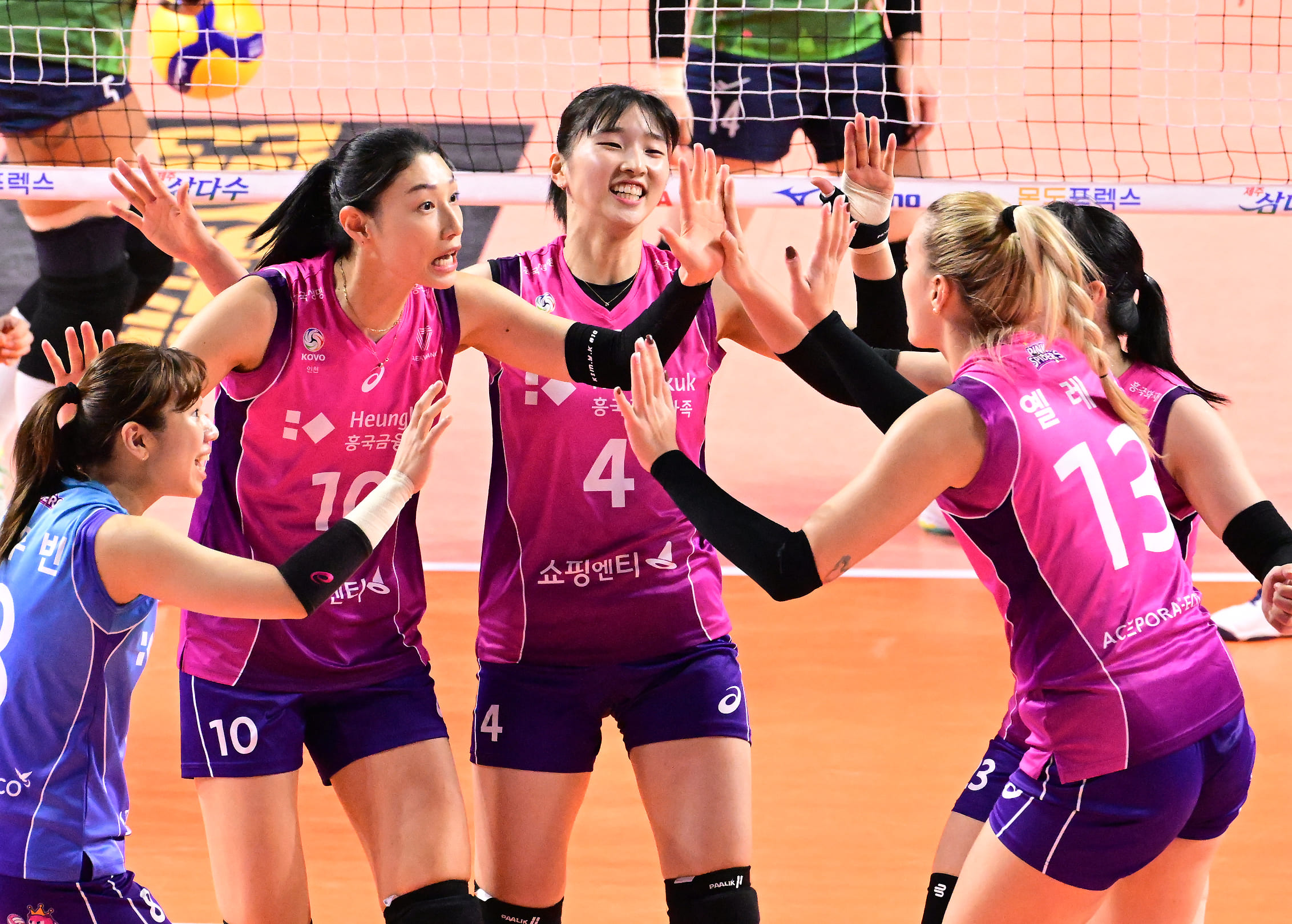 흥국생명 배구팀