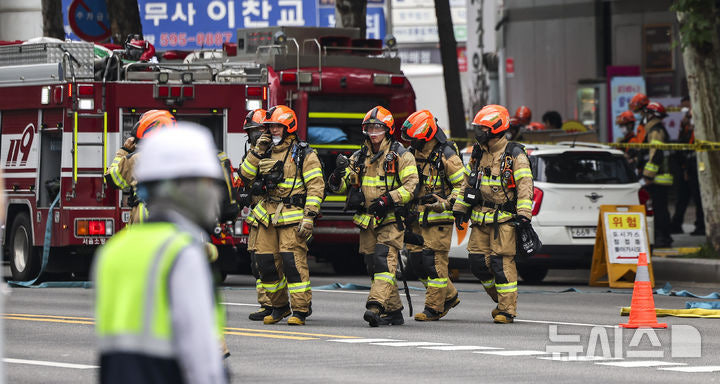 교대역 가스 누출