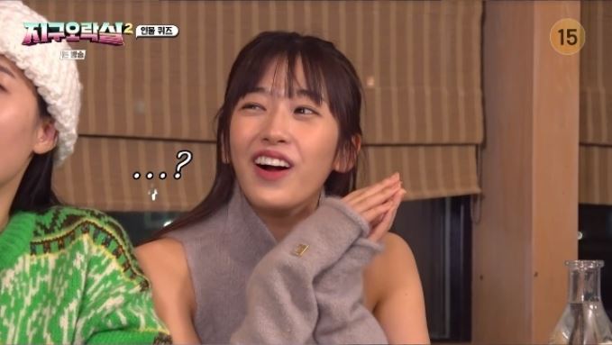 뿅뿅 지구오락실2