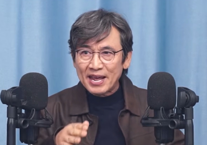 유시민