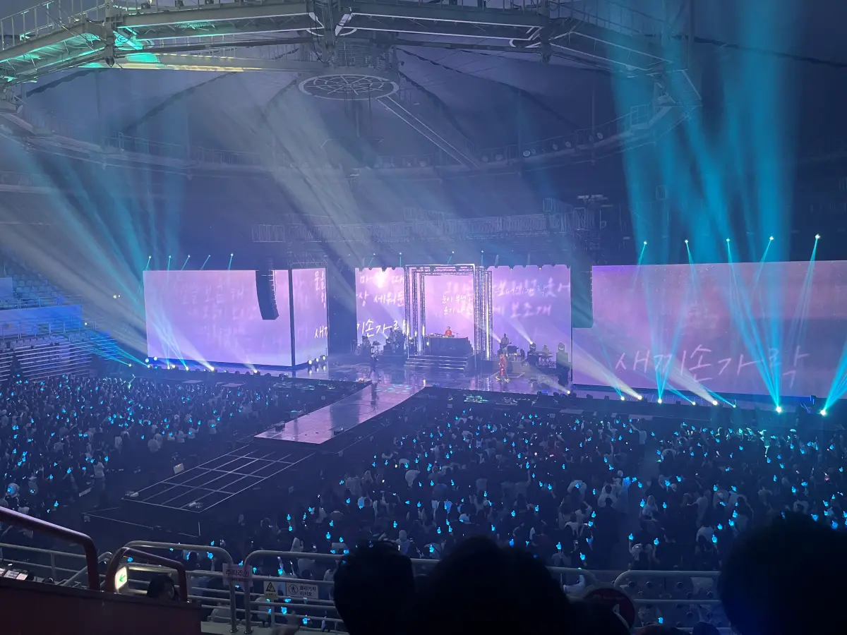 2024에픽하이콘서트-공연장면