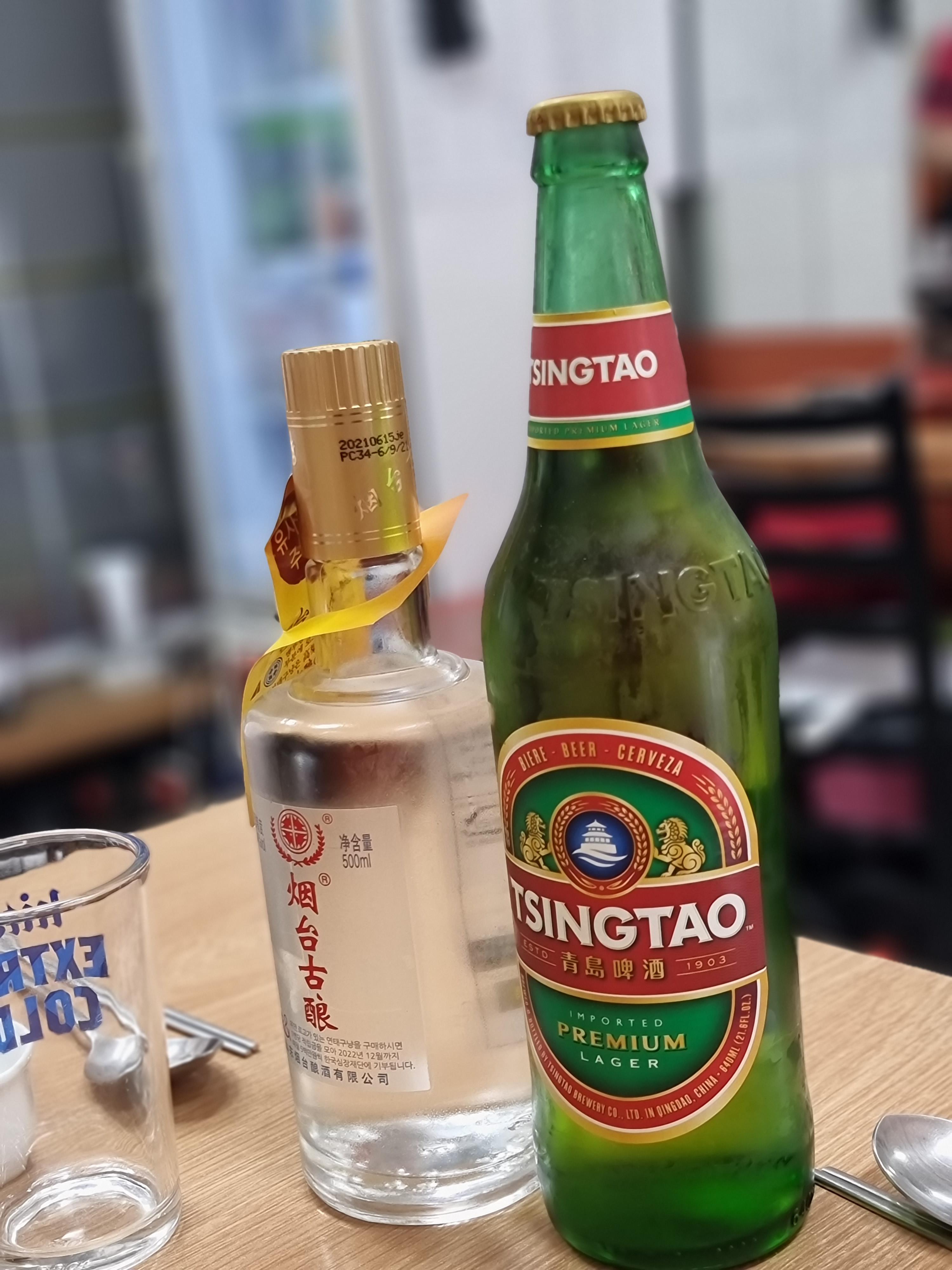 연맥(Yantai Baijiu&Tsingtao Beer).