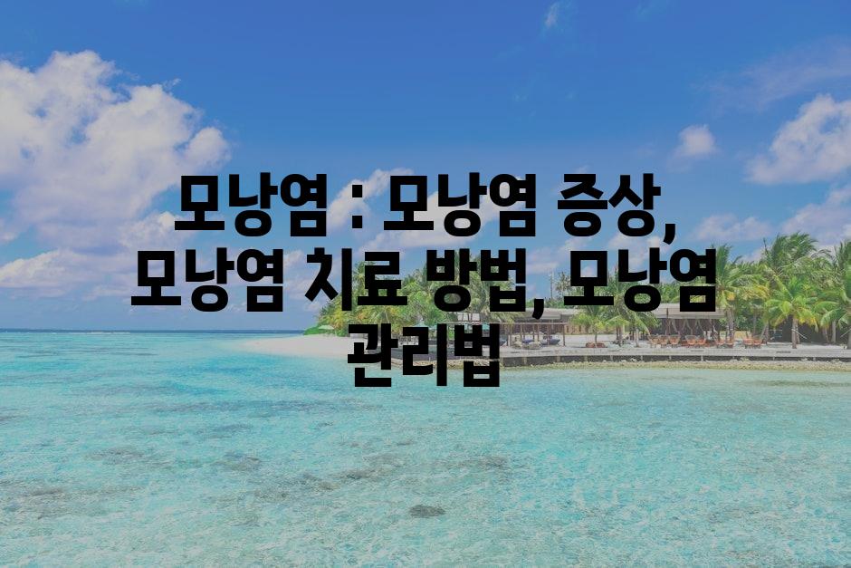 샘플 (72)