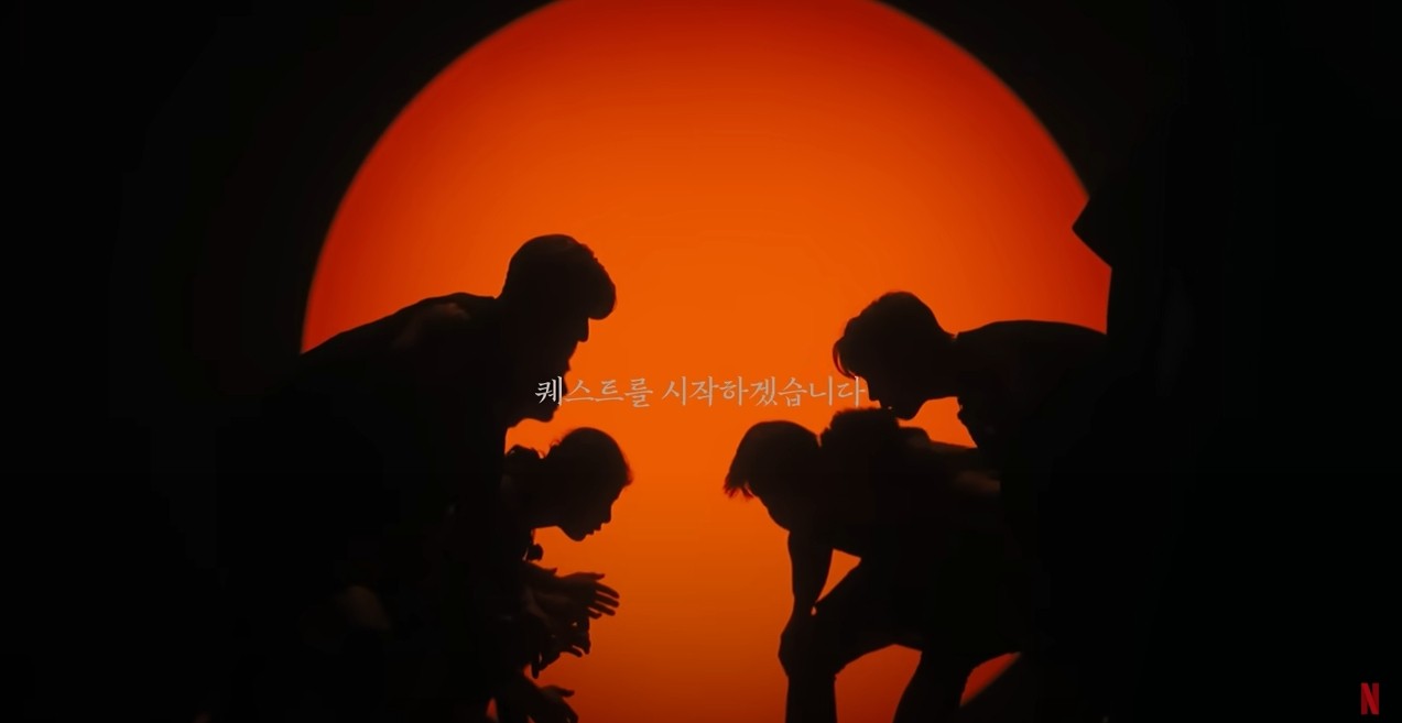 넷플릭스 피지컬 아시아
