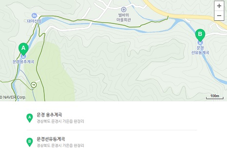 선유동계곡용추계곡