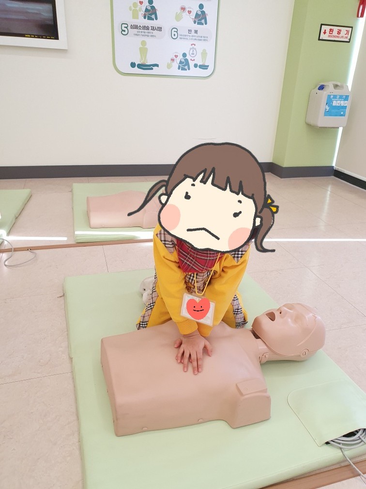 심폐소생술 체험