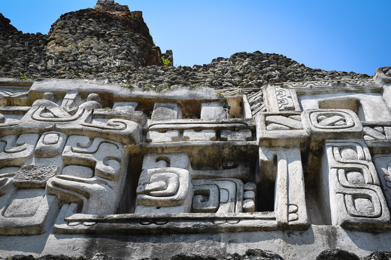 벨리즈 수난투니치 마야 유적지