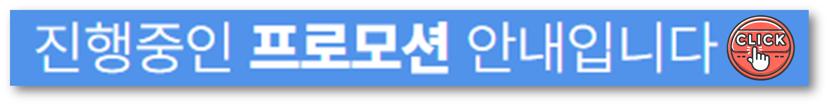 서울랜드 8