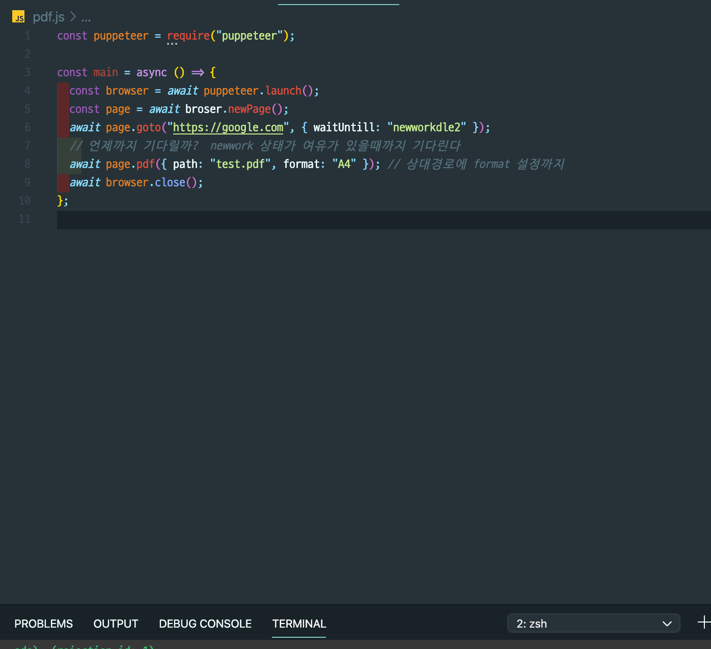 article thumbnail image
