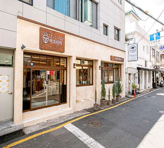 아프리카막창 산호본점