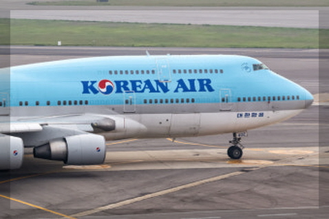 대한항공 이미지