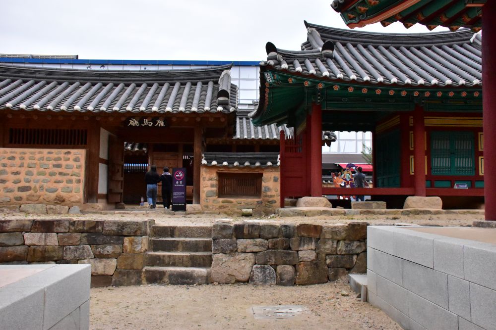 동래부동헌