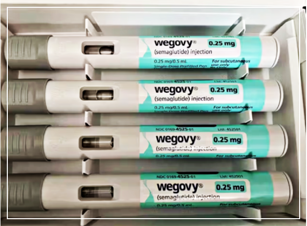 위괴비 주사제 모습